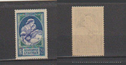 1939 N°440 Pour La Natalité  Neuf * *(lot 546a) - Unused Stamps