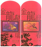 Hong-Kong Année Du Dragon 2012 , 4 Enveloppes Fantaisie - Year Of The Dragon 4 Unsual Covers - Anno Nuovo Cinese