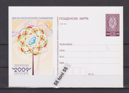 2009 European Phil. Exhibition Postal Card (day Of Communication ) Bulgarie / Bulgaria - Postkaarten