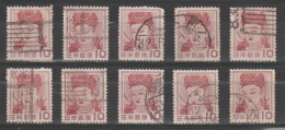 JAPAN:  1953  KANNON  -  10 Y. USED  STAMPS  -  REP. 10  EXEMPLARY  - YV./ TELL. 535 - Used Stamps