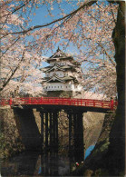 Japon - Hirosaki - Hirosaki Castle - Nippon - Japan - CPM - Voir Timbre - Voir Scans Recto-Verso - Andere & Zonder Classificatie