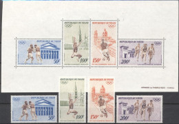 Niger 1972, Olympic Games In Munich, Boxing, Football, Athletic, 4val+BF - Summer 1972: Munich