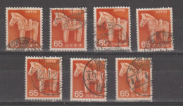 JAPAN:  1966/69  PELUCHE-  65 Y. USED  STAMPS  -  REP. 7  EXEMPLARY  - YV./ TELL. 842 - Gebraucht