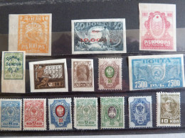 RUSSIE/URSS LOT DE TIMBRES ANCIENS NEUFS TOUS DIFFERENTS - Sonstige & Ohne Zuordnung