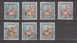 JAPAN:  1955/61  MANDARIN  DUCK  -  5 Y. USED  STAMPS  -  REP. 7  EXEMPLARY  - YV./ TELL. 566 - Oblitérés