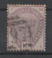 UK, GB, Great Britain, Used, 1883, Michel 73 - Other & Unclassified