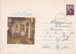 A24799 - View Of The Museum "Gh. Tattarescu" Postal Stationery Romania 1979 - Postwaardestukken