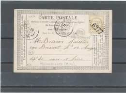 47-PELLOUAILLES - N°55 / /CP POUR ANGER -Obl LOSANGE  GC 6277 LUXE  -CàD TYPE 17 -DU 18 JANV 76 +(OR) DANS UN CERCLE = - 1849-1876: Periodo Classico