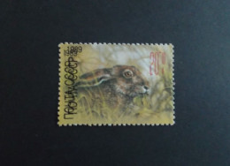 RUSSIA RUSSIE РОССИЯ RUSSLAND 1989 Zoo Hare ERROR DOUBLE PRINT MNH - Errors & Oddities