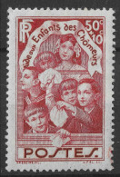 Lot N°205 N°312 , Au Profit Des Enfants Des Chômeurs(avec Charnière) - Unused Stamps