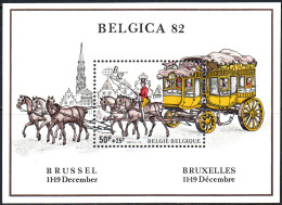 Belgique -1982 - COB 2077 (BL59) ** (MNH) - 1961-2001