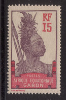 GABON 1911 YT 54** - NEUF SANS TRACE DE CHARNIERE - MNH - Unused Stamps