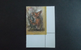 RUSSIA RUSSIE РОССИЯ RUSSLAND 1989 Zoo Relief Fund ERROR DOUBLE PRINT REVERSED AND INVERTED MNH - Errors & Oddities
