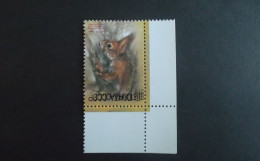 RUSSIA RUSSIE РОССИЯ RUSSLAND 1989 Zoo Relief Fund ERROR DOUBLE PRINT REVERSED AND INVERTED MNH - Variétés & Curiosités