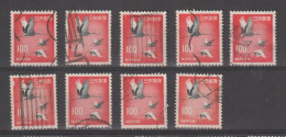 JAPAN:  1966/69  STORKS  -  100 Y. USED  STAMPS  -  REP. 9  EXEMPLARY  - YV./ TELL. 844 A - Usati