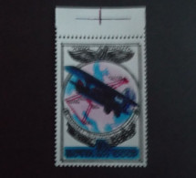 RUSSIA RUSSIE РОССИЯ RUSSLAND 1977 History Of Russian Aircraft ERROR DOUBLE PRINT MNH - Abarten & Kuriositäten