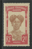 GABON 1911 YT 64** - Ongebruikt