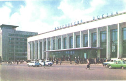 Russia:USSR:Soviet Union:Gorki, Railway Station, 1970 - Stations - Zonder Treinen