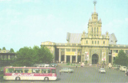 Belarus:Brest, Railway Station, 1973 - Bahnhöfe Ohne Züge