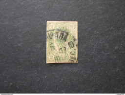 RUSSIA РОССИЯ RUSSIE 1883 ARMOIRIES YVERT T. N.29 A - Used Stamps