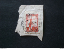 STAMPS RUSSIA RUSSIAN URSS RUSSIE 1947 TOUR SPASSKY DE MOSCOU FRAGMENT - Used Stamps