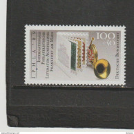 RFA 1989 IPHILA 89 Yvert 1247, Michel 1415 NEUF** MNH Cote Yv 4 Euros - Unused Stamps