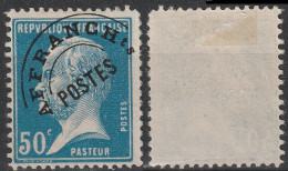 FRANCE Préo  68 (*) MNG Type Louis Pasteur (CV 30 €) - 1893-1947