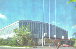 Russia:USSR:Soviet Union:Moscow, CSKA Stadium, 1978 - Stadien