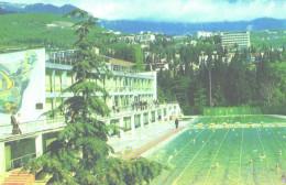 Ukraine:Ukraina:Jalta, Swimming Pool, 1978 - Stadiums