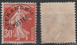 FRANCE Préo  58 (postes 160) * MLH Semeuse [cote 8 Euros] - 1893-1947