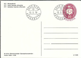 SUISSE 1976: CP Ill. Entier De 40c Avec CAD PJ - Stamped Stationery