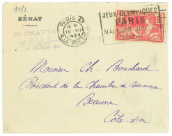 P3474 - FRANCE , 10.7.24 DURING GAMES, SINGLE USE FOR THE 25 CENT OLYMPIC STAMP PARIS, R. LA BOETIE - Sommer 1924: Paris