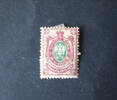 FINLANDIA 1891 As Russian Stamps, But Small Circles In The Corners MLH - Unused Stamps