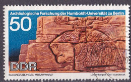 (DDR 1970) Mi. Nr. 1590 O/used (DDR1-1) - Used Stamps