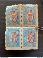 TURKEY العثماني التركي Türkiye 1916 OVERPRINTED YEAR OF EGIRA FOR ABROAD ORIGINAL MNHL - Unused Stamps