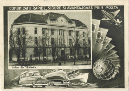 ROMANIA 1956 NOTICE OF RECEIPT - VIEW FROM TIMISOARA, PALACE OF POSTS, BUILDING, ARCHITECTURE, PEOPLE, POSTAL STATIONERY - Ganzsachen