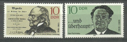 Germany, Democratic Republic (DDR) 1990 Mi 3320-3321 MNH  (ZE5 DDR3320-3321) - Other