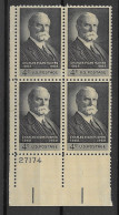 USA 1962.  Hughes Sc 1195  (**) - Unused Stamps