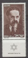 Israel 1980.  Yitzak Gruenbaum Mi 825  (**) - Unused Stamps (with Tabs)