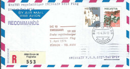 SUISSE P.A. 1974: LSC Rec. De Zürich à Tel Aviv (1er Vol) - Erst- U. Sonderflugbriefe