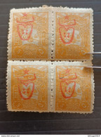 TURKEY العثماني التركي Türkiye 1917 OVERPRINTED YEAR OF EGIRA FOR ABROAD ORIGINAL MNHL - Unused Stamps