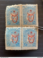 TURKEY العثماني التركي Türkiye 1917 OVERPRINTED YEAR OF EGIRA TAX FOR ABROAD ORIGINAL MNHL - Unused Stamps