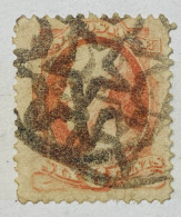 Etats-Unis - YT N° 42 Oblitéré / Cancelled - Used Stamps