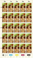 RSA, 1982, MNH, 25 Stamp(s) On Full Sheet(s) , Scouting , Michel Nr(s).  595, Scannr. SH2575 - Ungebraucht