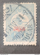 TURKEY OTTOMAN العثماني التركي Türkiye 1909 SERVICE OVERPRINTED STAMPS OF 1909 CAT UNIF 44 - Used Stamps