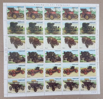 Ec142 1986 Paraguay Cars Automobiles !!! Michel 22 Euro Big Sh Folded In 2 Mnh - Voitures