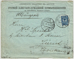 Russland / Russia 1910, Brief über Moskau Nach Zürich (Schweiz) - Brieven En Documenten