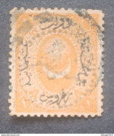 TURKEY OTTOMAN العثماني التركي Türkiye 1876 LOCAL POST CAT UNIF 19 (21) - Gebruikt