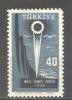 (SA0614) TURKEY, 1958 (National Industry Exhibition). Mi # 1609. MNH** Stamp - Ungebraucht