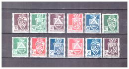 ALGERIE     . N °  184 / 195     .  SERIE     ARMOIRIES   . NEUVE   *  . SUPERBE . - Unused Stamps